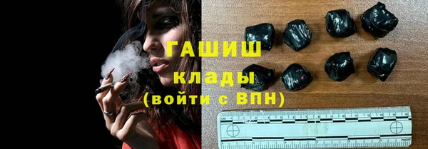 индика Алзамай