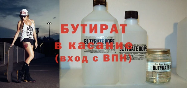 каннабис Алексин