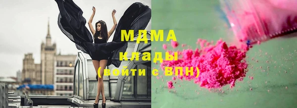 хмурый Алексеевка