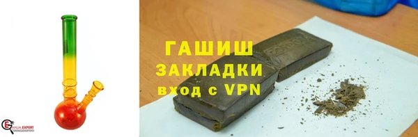 СК Абинск