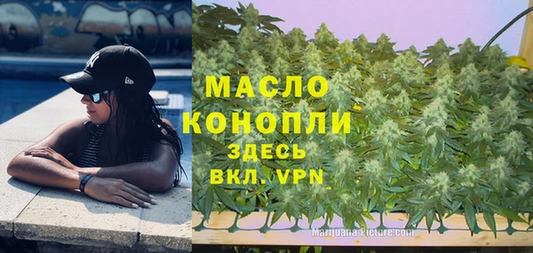 СК Абинск