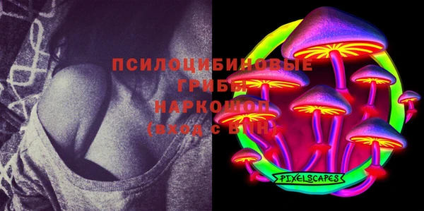 каннабис Алексин