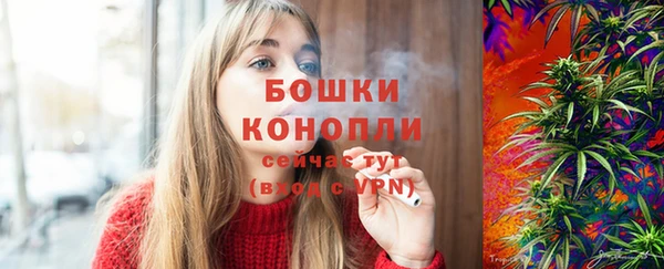 дистиллят марихуана Абдулино