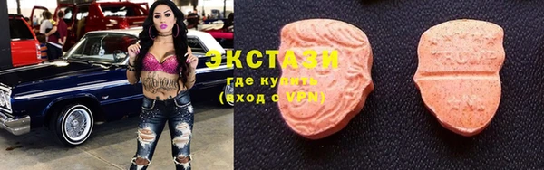 хмурый Алексеевка