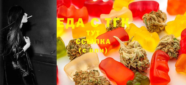 СК Абинск