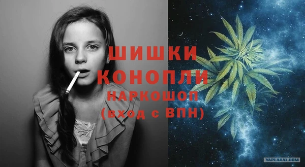 дистиллят марихуана Абдулино